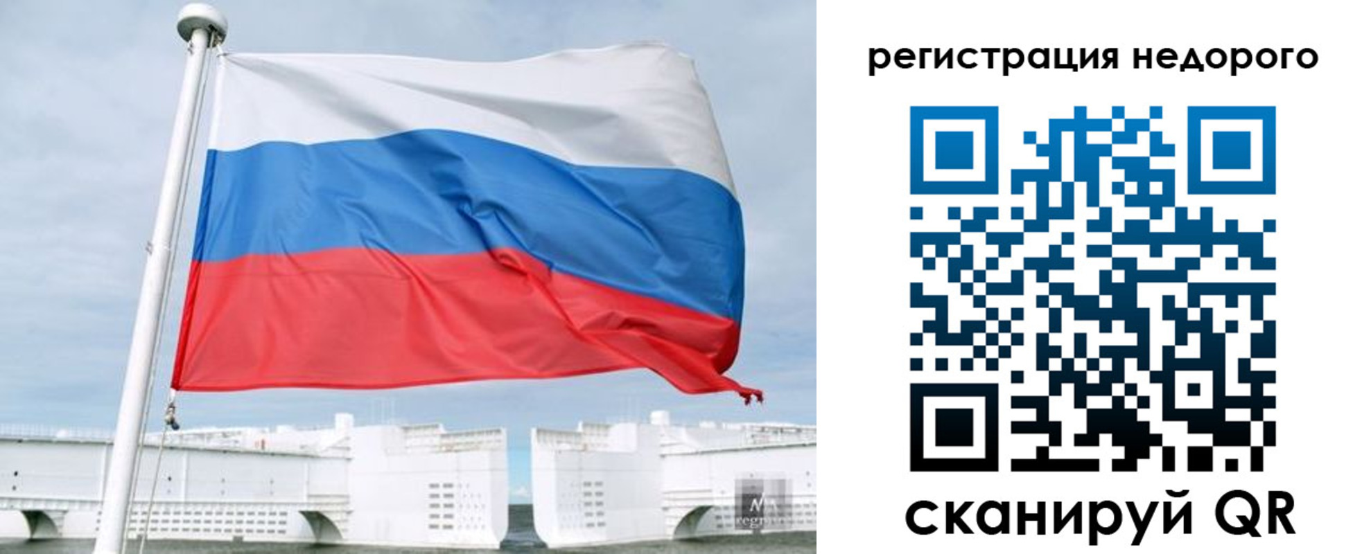 найти адрес прописки в Дигоре